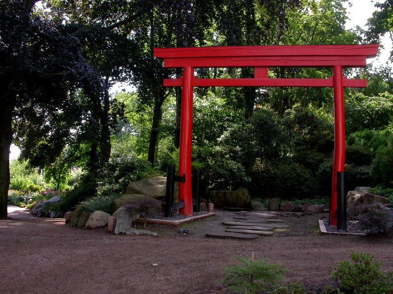 JAPANISCHER GARTEN 1