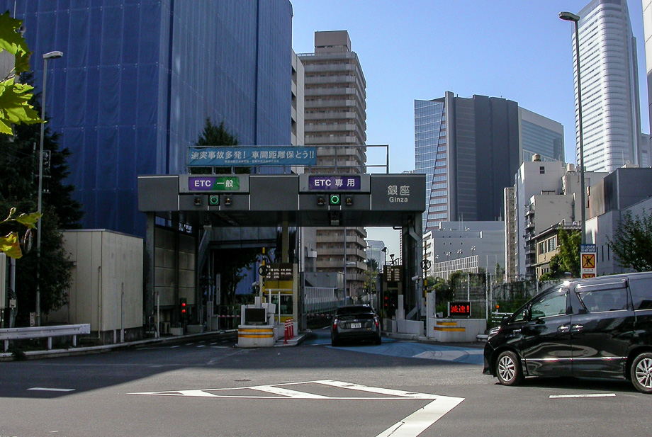 JAPAN - TOKIO