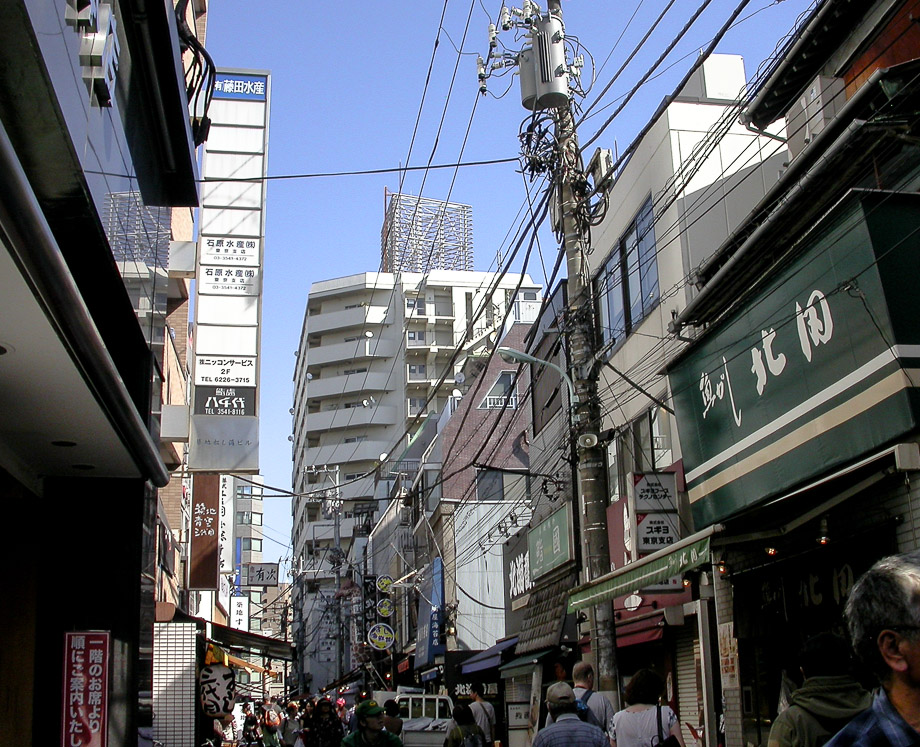 JAPAN - TOKIO