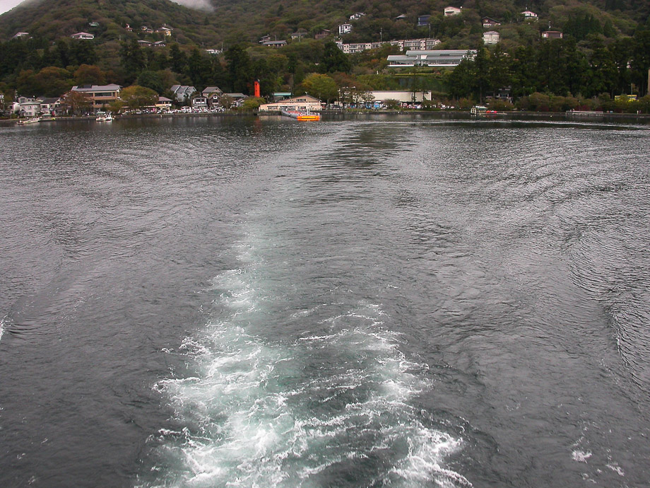 JAPAN - HAKONE - ASHISEE