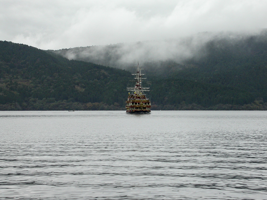 JAPAN - HAKONE - ASHISEE