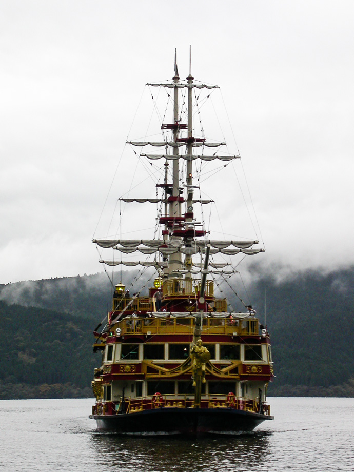 JAPAN - HAKONE - ASHISEE