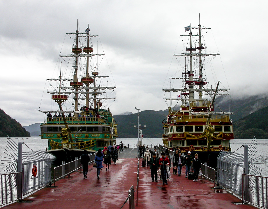 JAPAN - HAKONE - ASHISEE