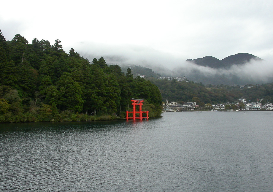 JAPAN - HAKONE - ASHISEE