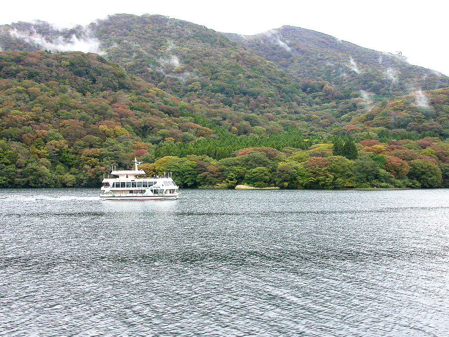 JAPAN - HAKONE - ASHISEE