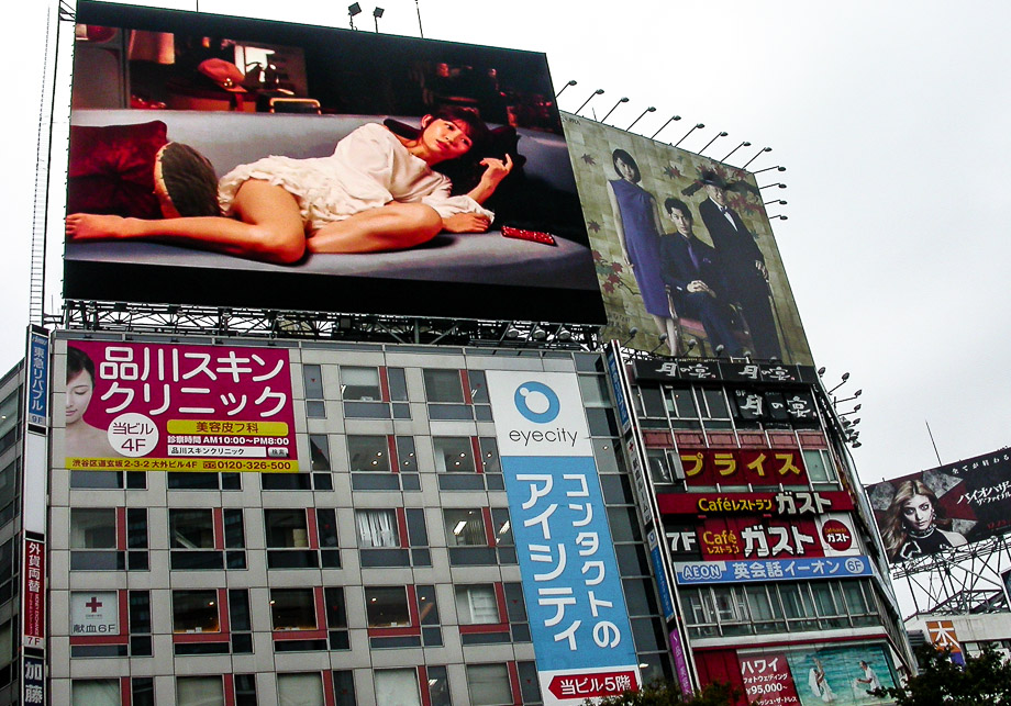 JAPAN - TOKIO - SHIBUYA