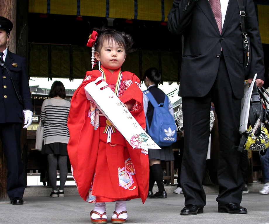 JAPAN - TOKIO - MEIJI-SCHREIN