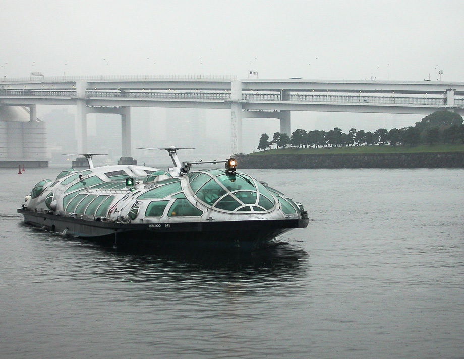 JAPAN - TOKIO - REGENTAG