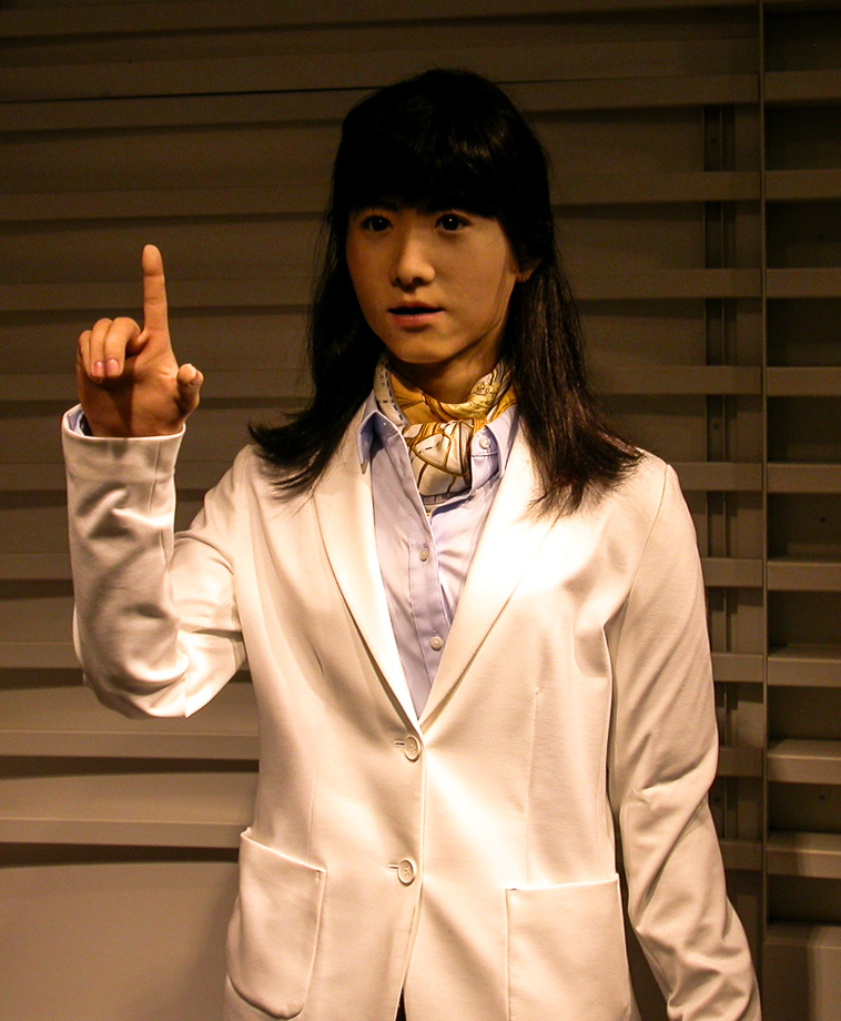 JAPAN - TOKIO - REGENTAG